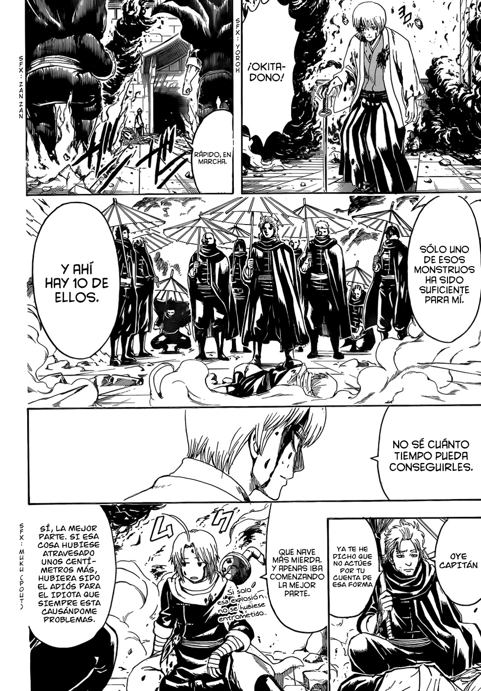 Read Gintama ES Manga Online