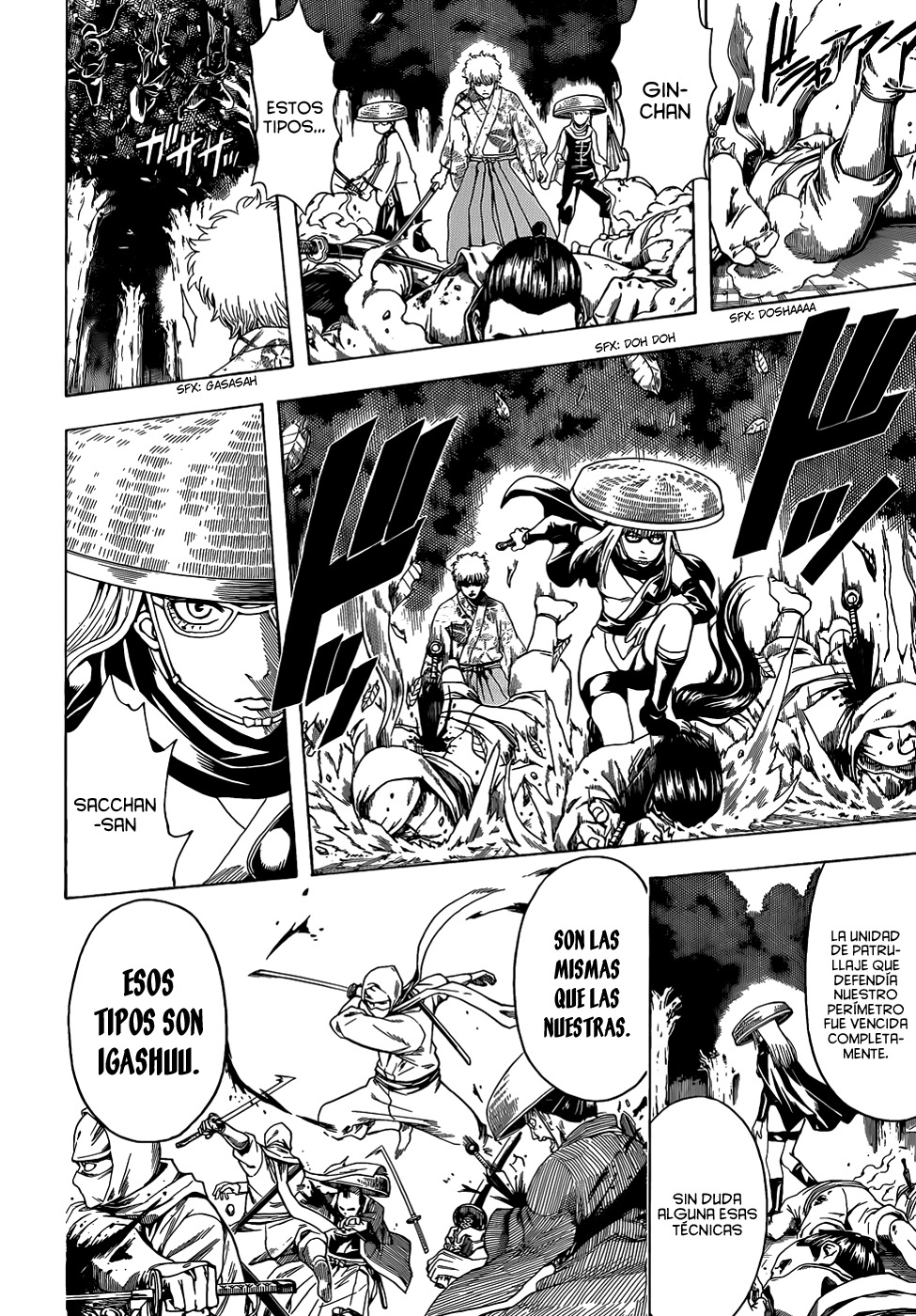 Read Gintama ES Manga Online