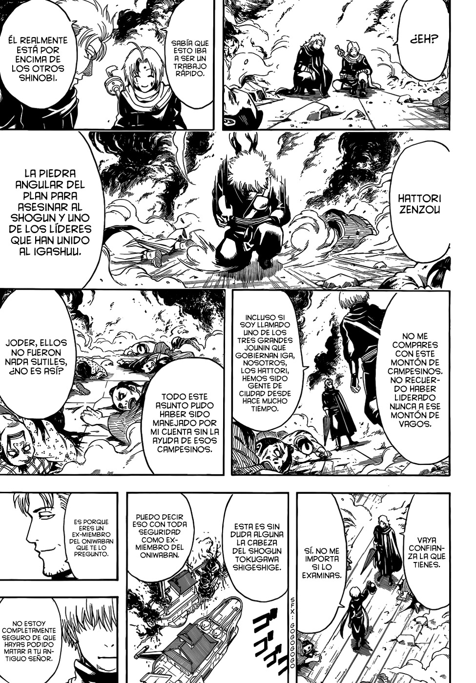 Read Gintama ES Manga Online