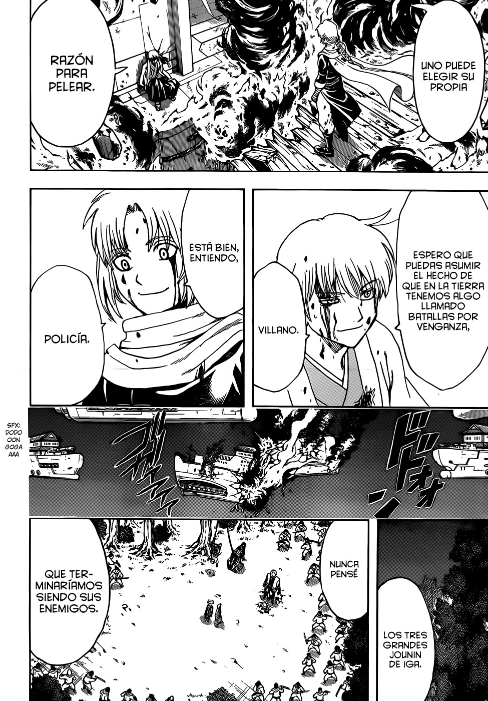 Read Gintama ES Manga Online
