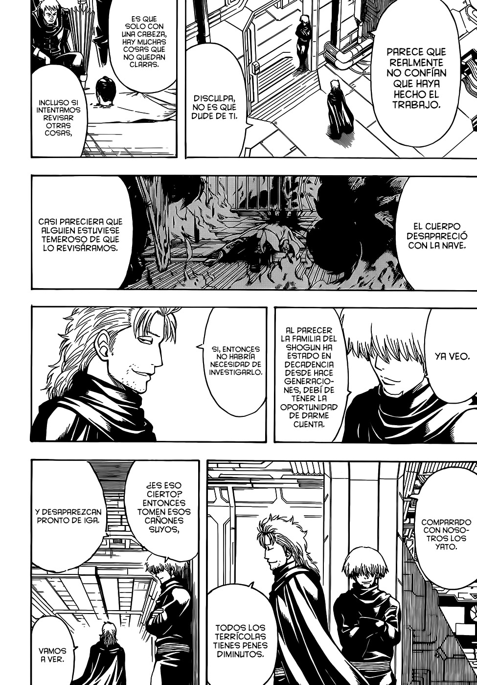 Read Gintama ES Manga Online