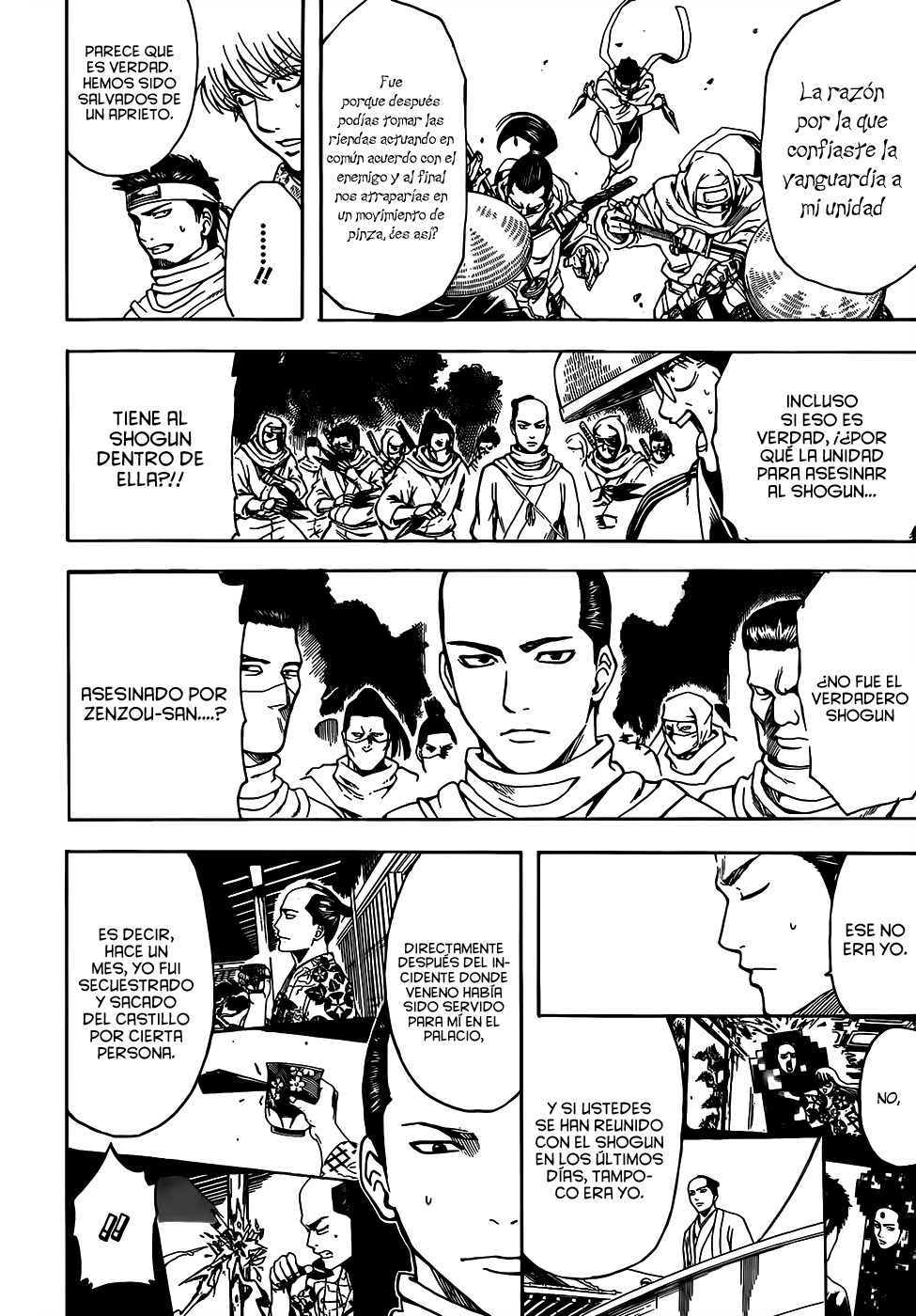 Read Gintama ES Manga Online