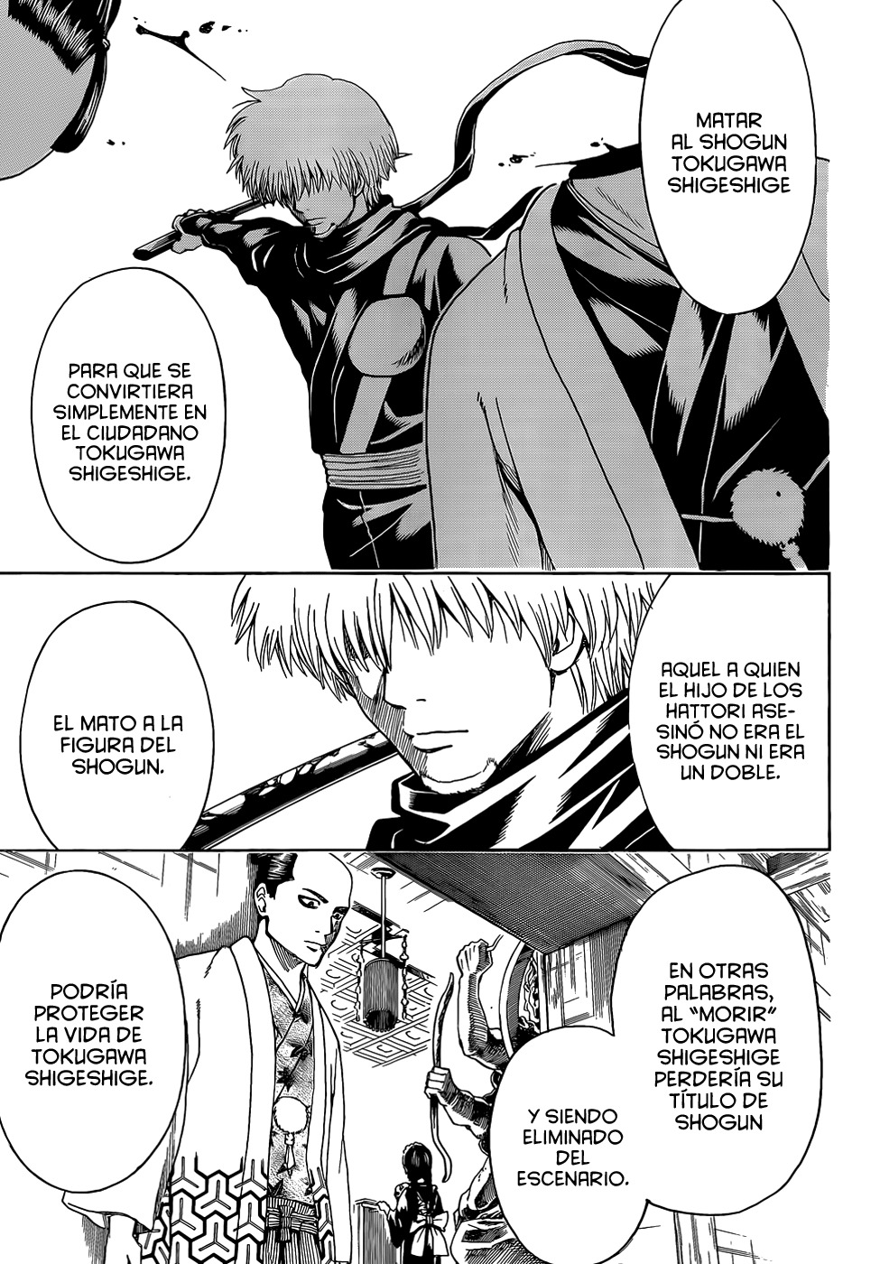 Read Gintama ES Manga Online
