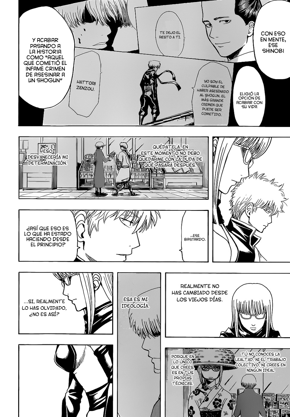 Read Gintama ES Manga Online
