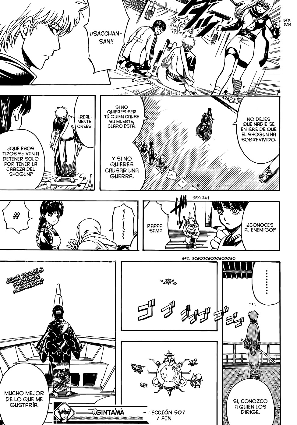 Read Gintama ES Manga Online