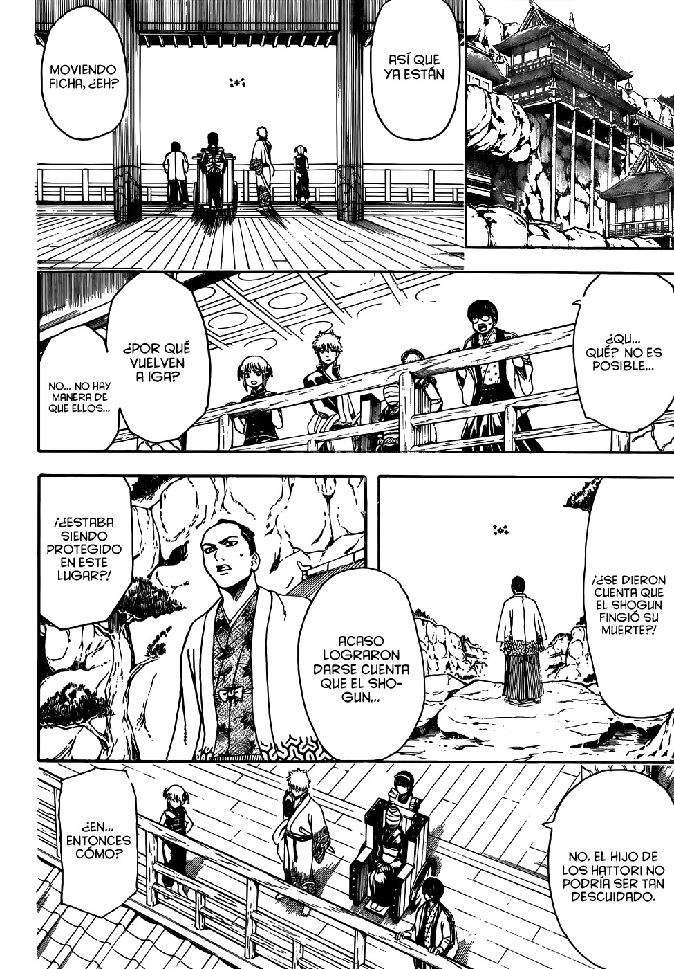 Read Gintama ES Manga Online
