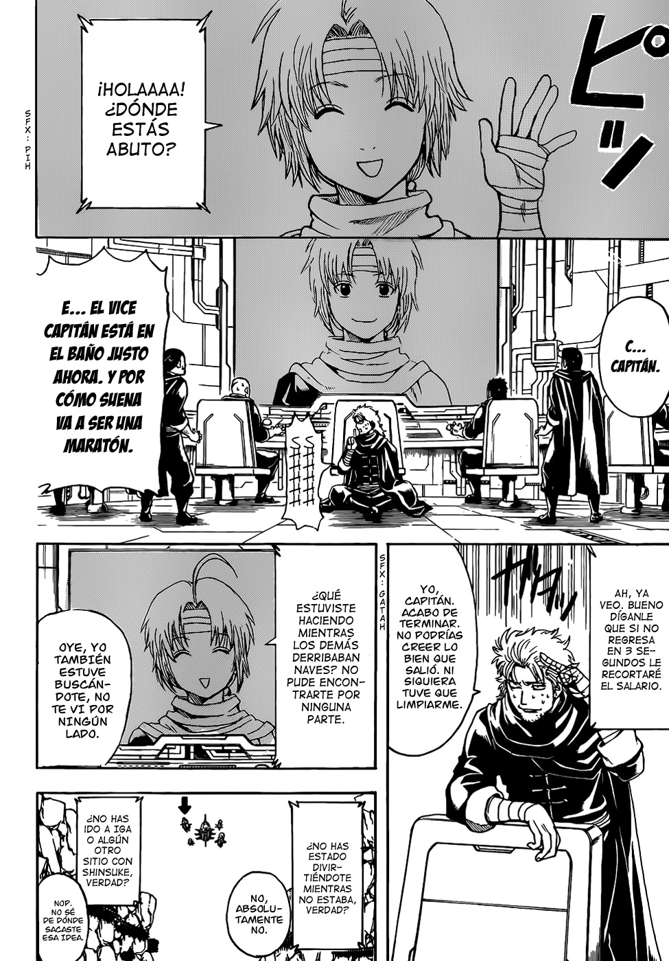 Read Gintama ES Manga Online