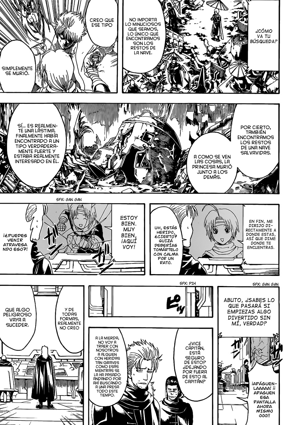 Read Gintama ES Manga Online