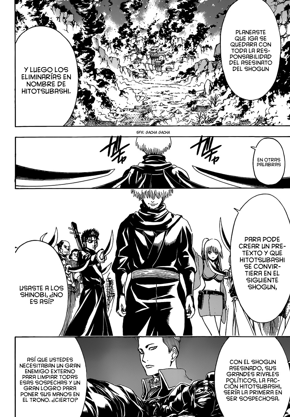 Read Gintama ES Manga Online