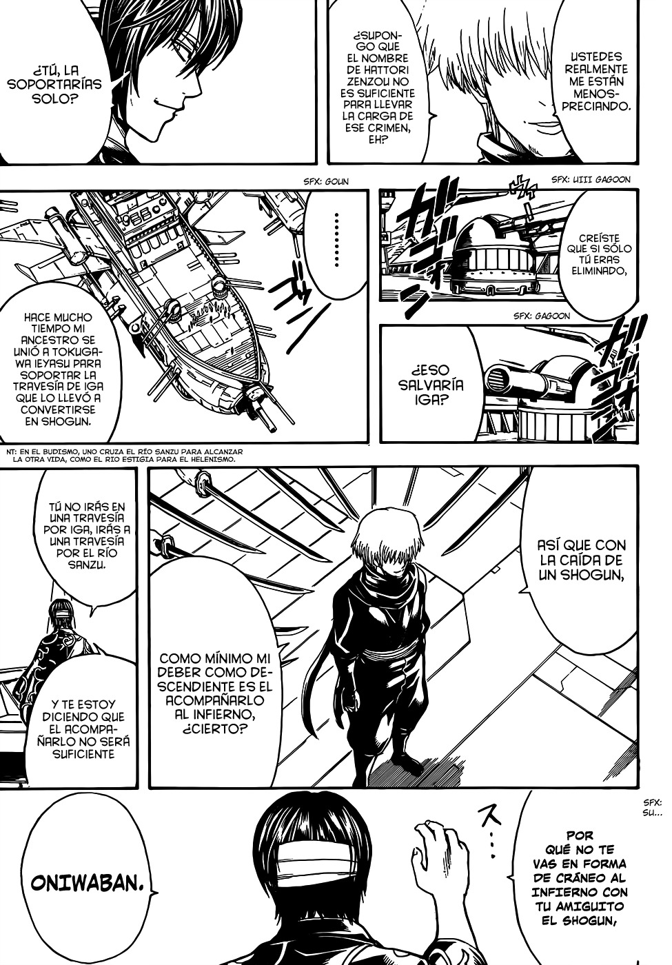 Read Gintama ES Manga Online