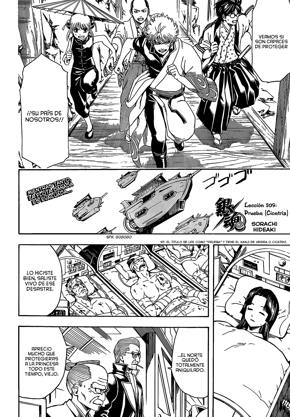 Read Gintama ES Manga Online