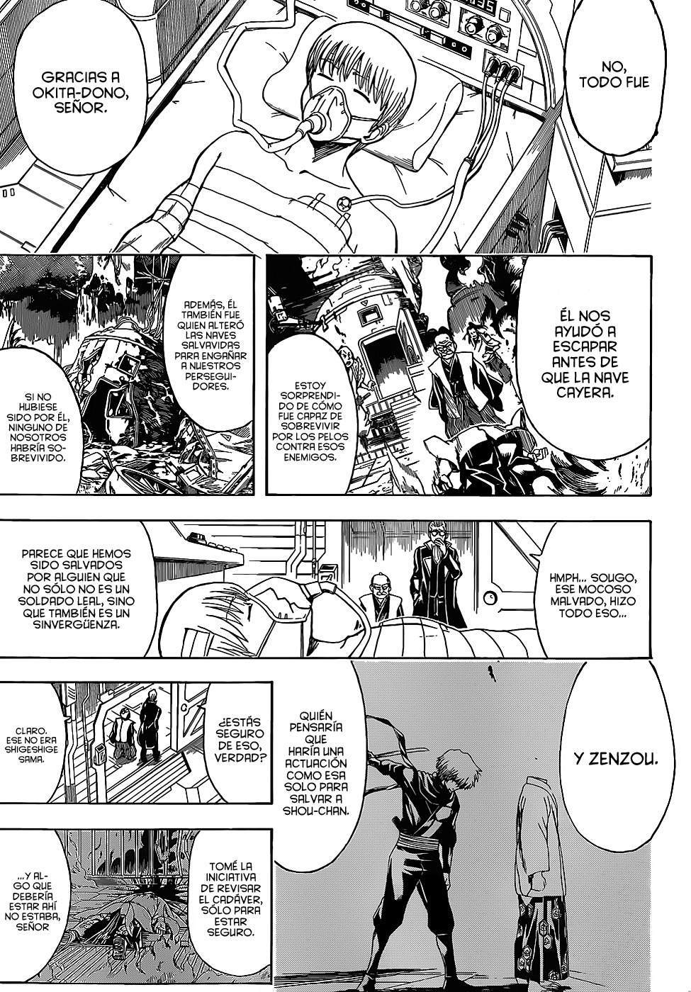 Read Gintama ES Manga Online