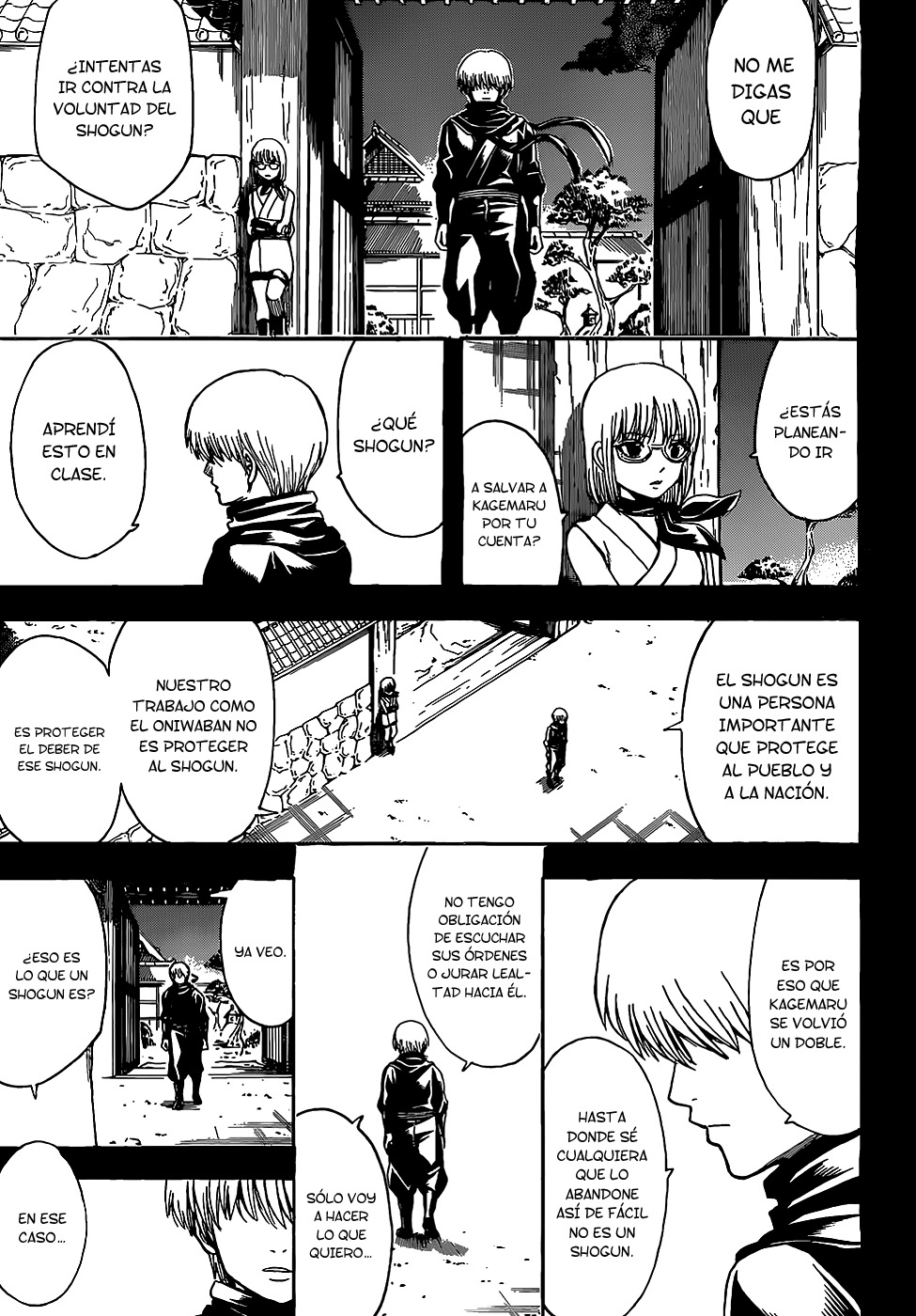Read Gintama ES Manga Online