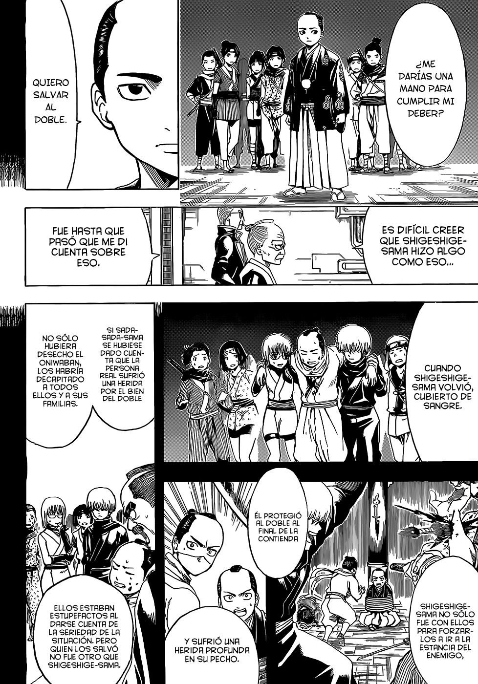 Read Gintama ES Manga Online