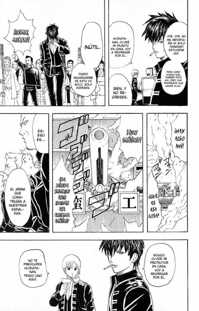 Read Gintama ES Manga Online
