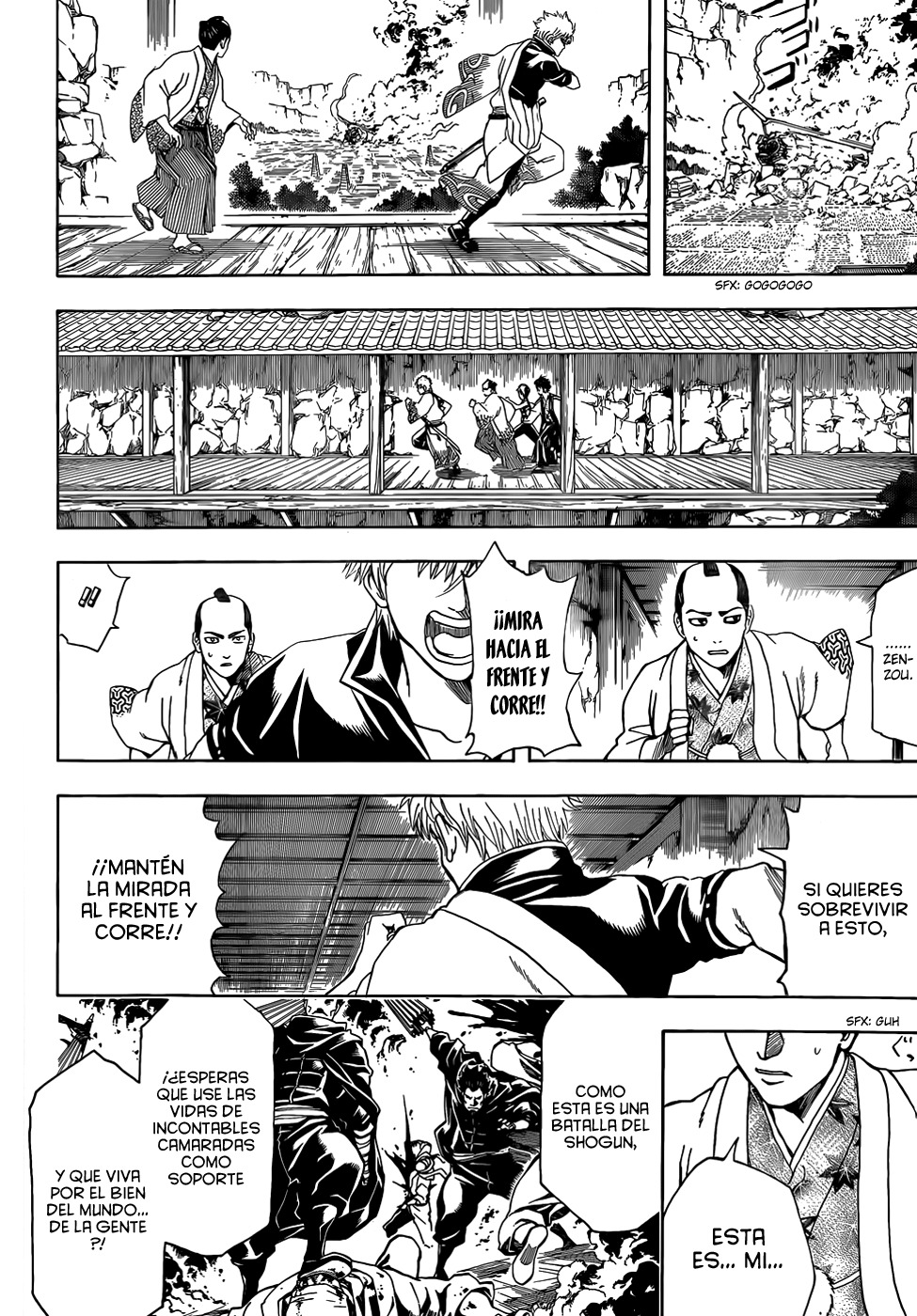 Read Gintama ES Manga Online