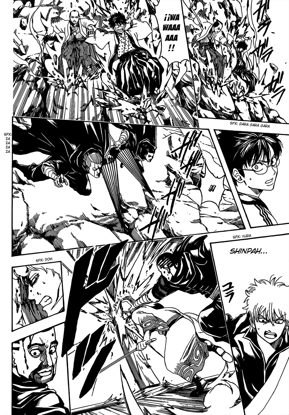 Read Gintama ES Manga Online