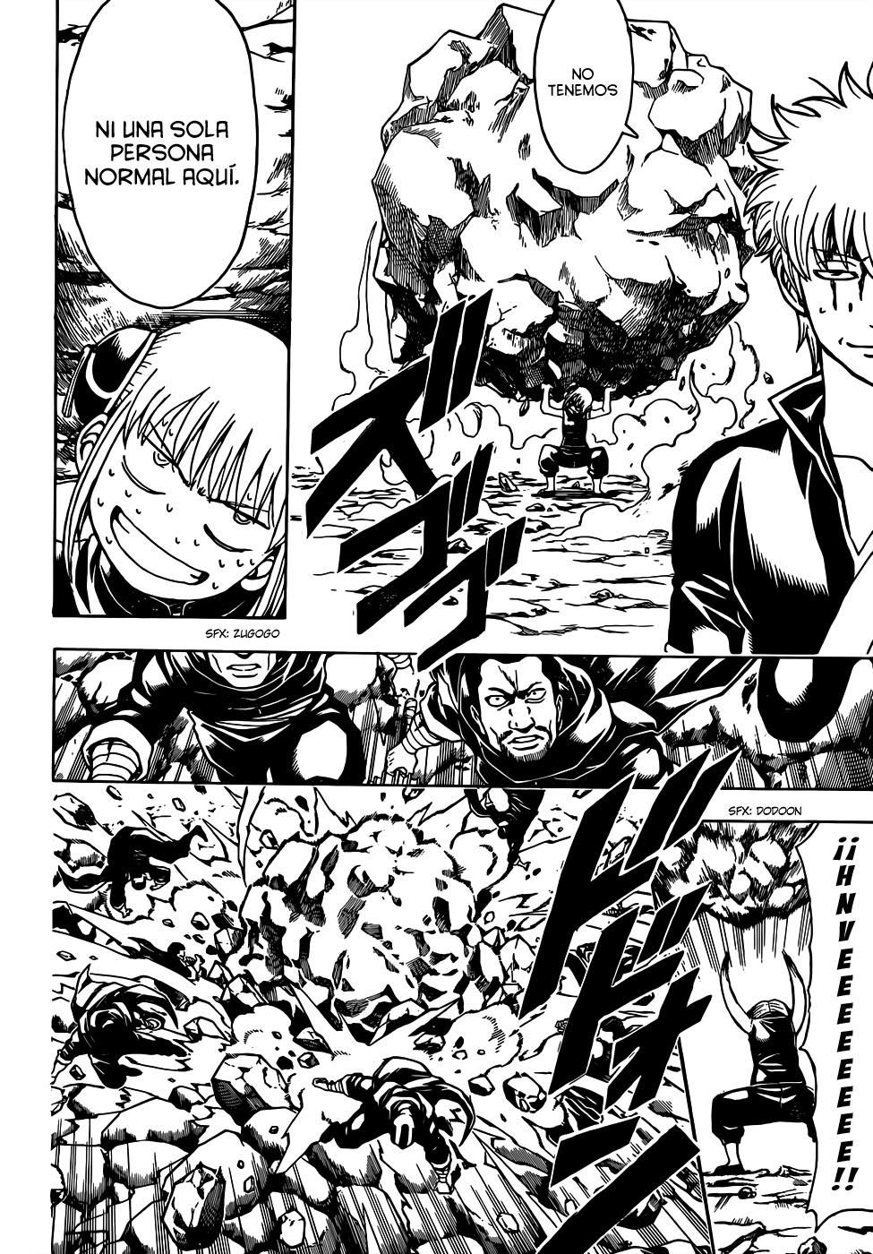 Read Gintama ES Manga Online