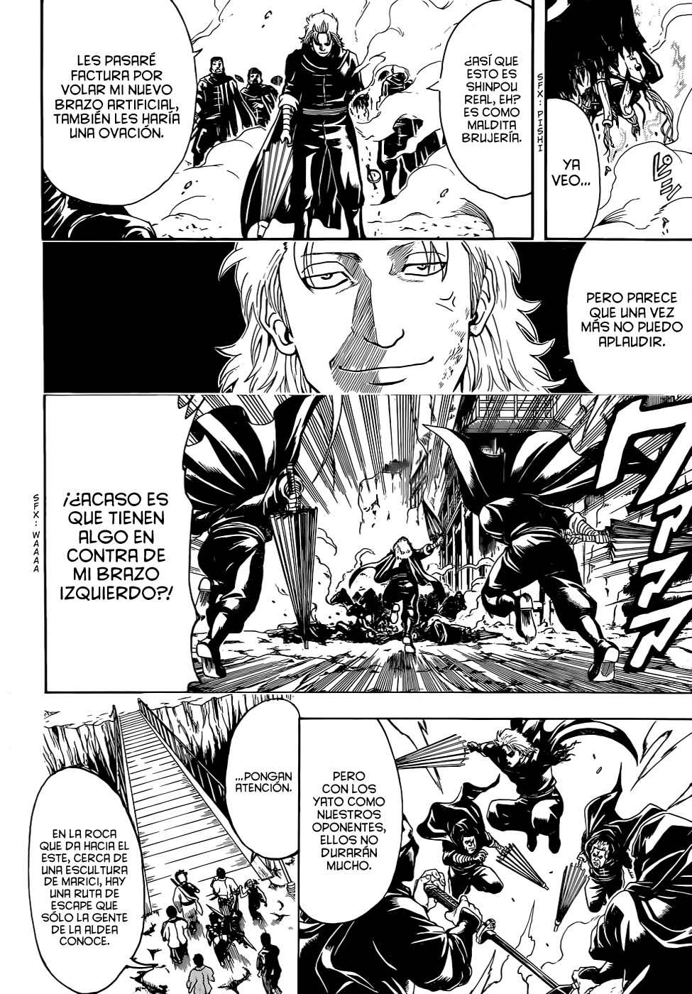 Read Gintama ES Manga Online