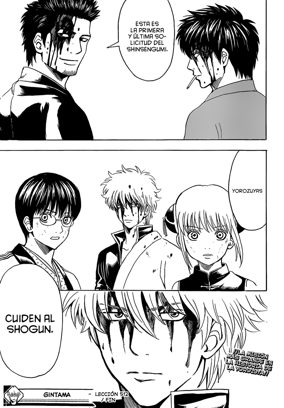 Read Gintama ES Manga Online