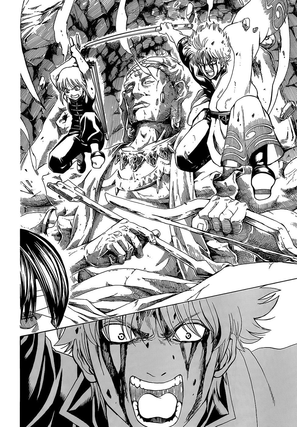 Read Gintama ES Manga Online