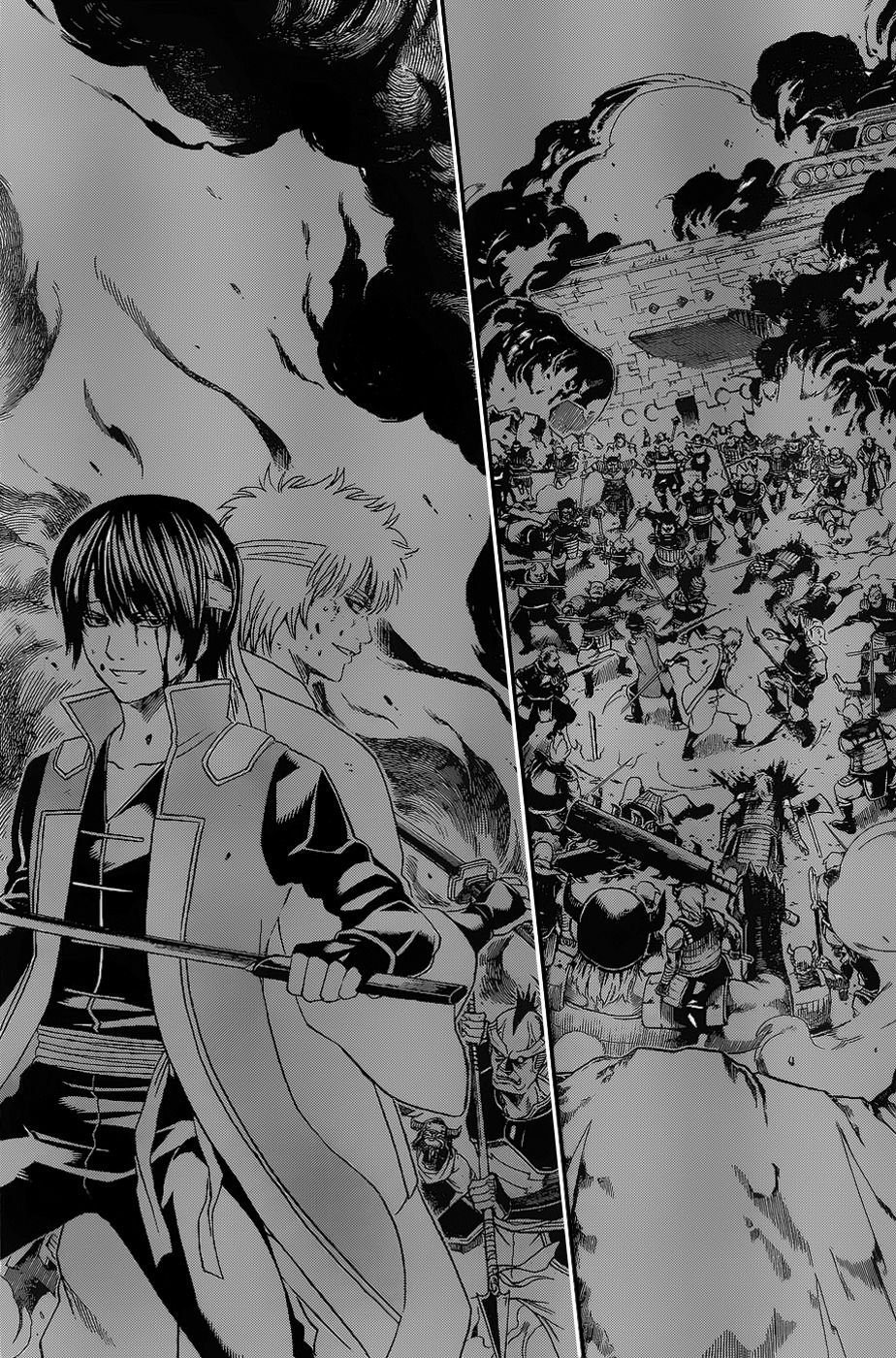 Read Gintama ES Manga Online
