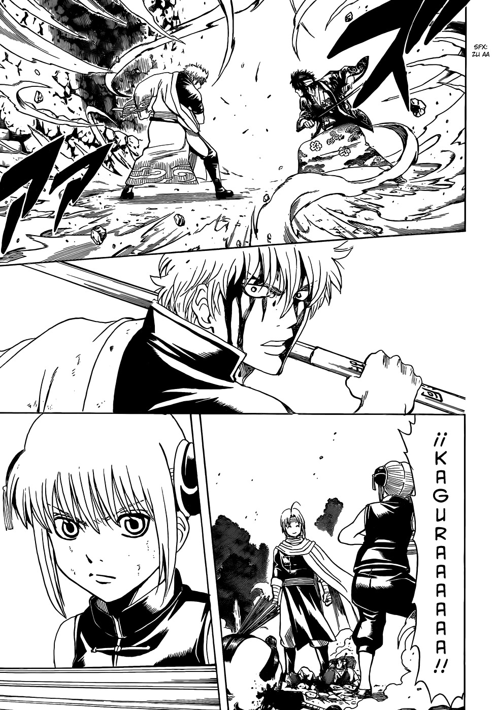 Read Gintama ES Manga Online