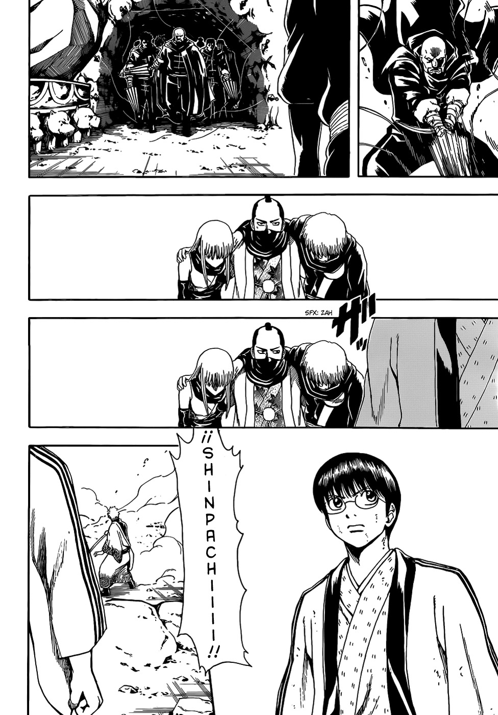 Read Gintama ES Manga Online