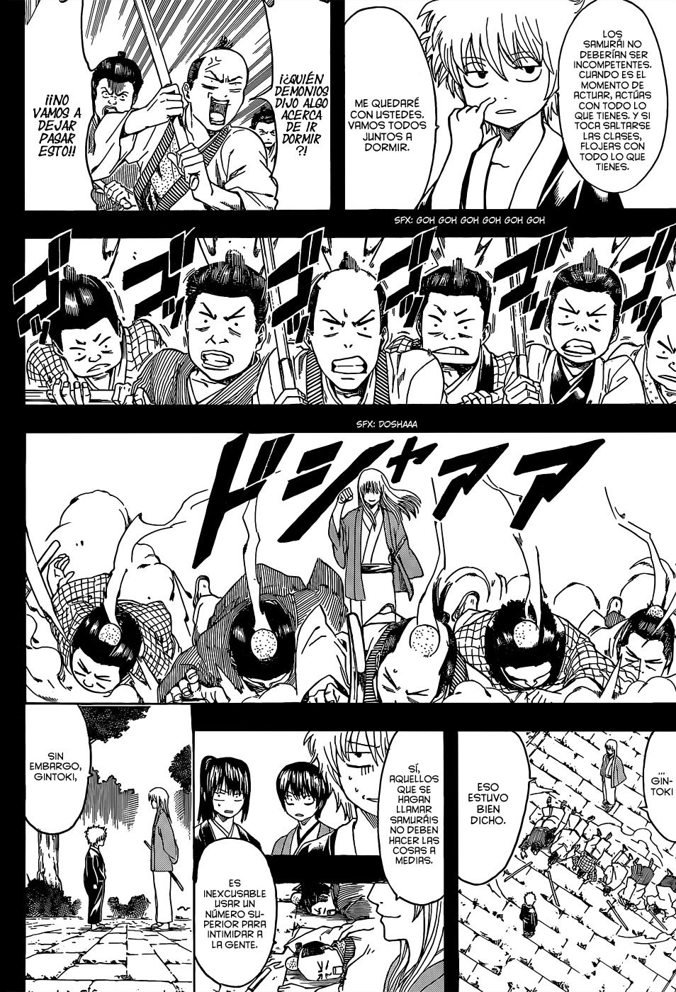 Read Gintama ES Manga Online