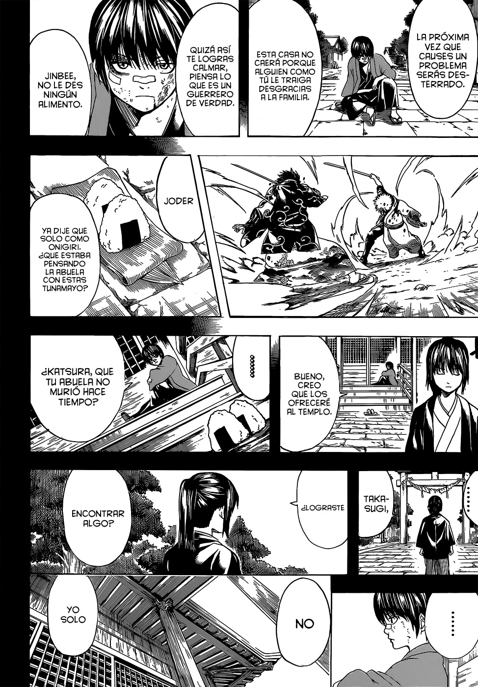 Read Gintama ES Manga Online