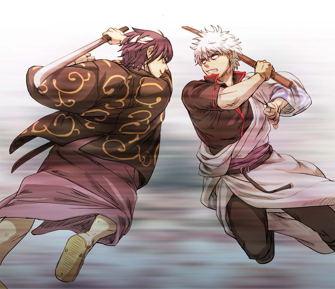 Read Gintama ES Manga Online