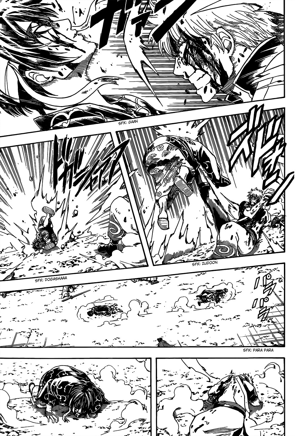 Read Gintama ES Manga Online