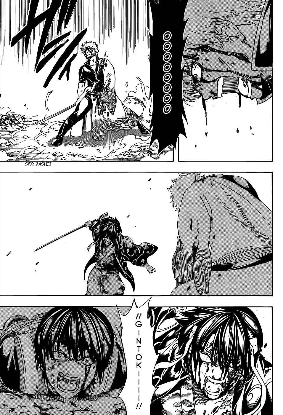 Read Gintama ES Manga Online