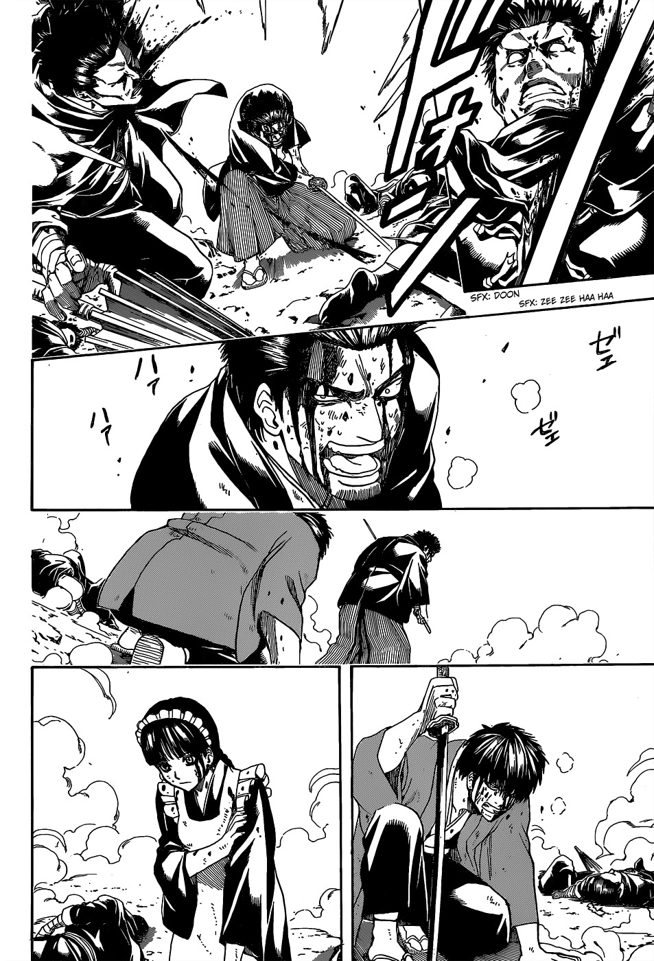 Read Gintama ES Manga Online