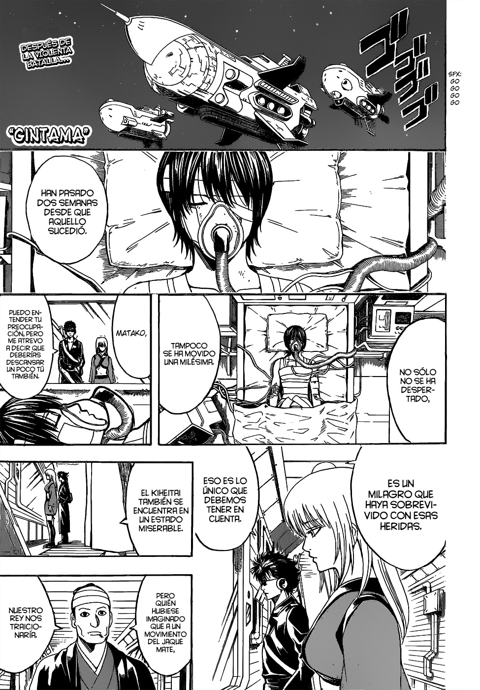 Read Gintama ES Manga Online