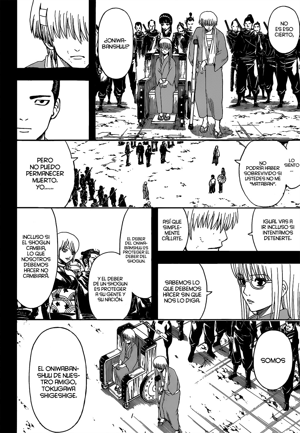 Read Gintama ES Manga Online
