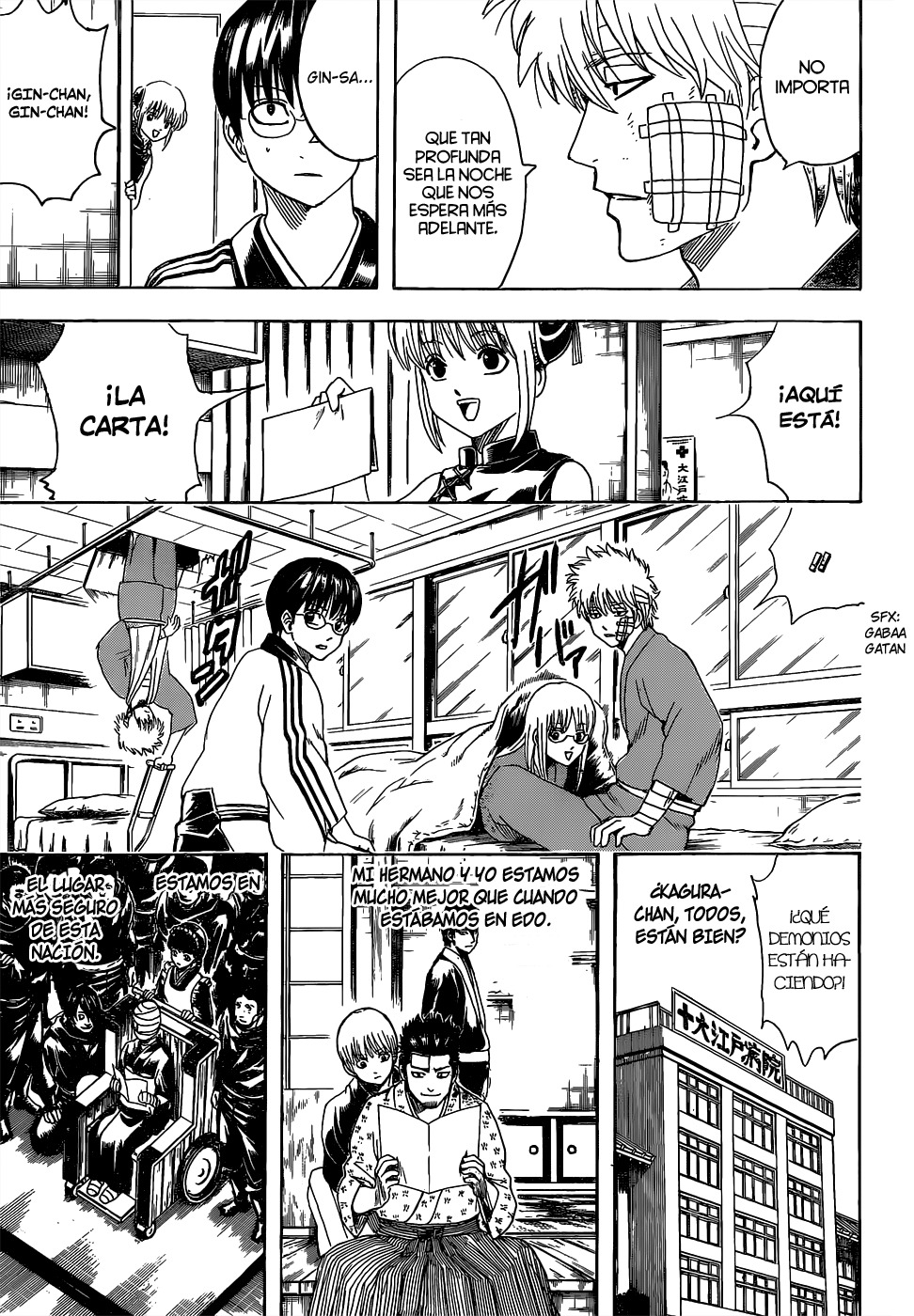 Read Gintama ES Manga Online