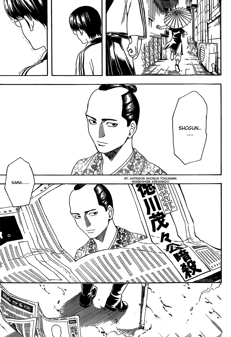 Read Gintama ES Manga Online