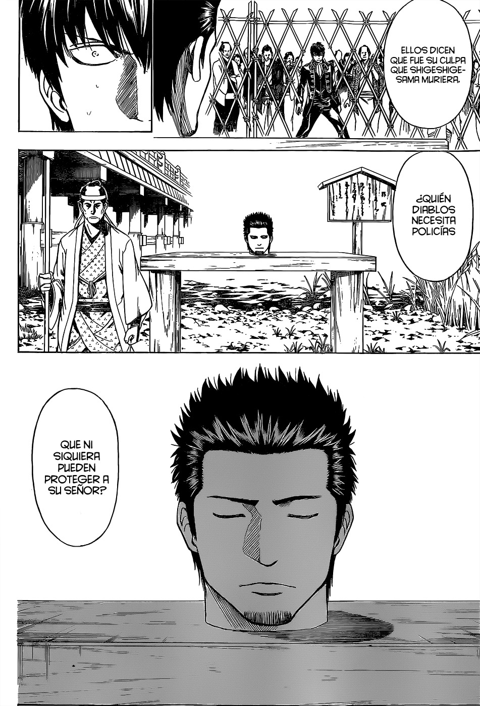 Read Gintama ES Manga Online