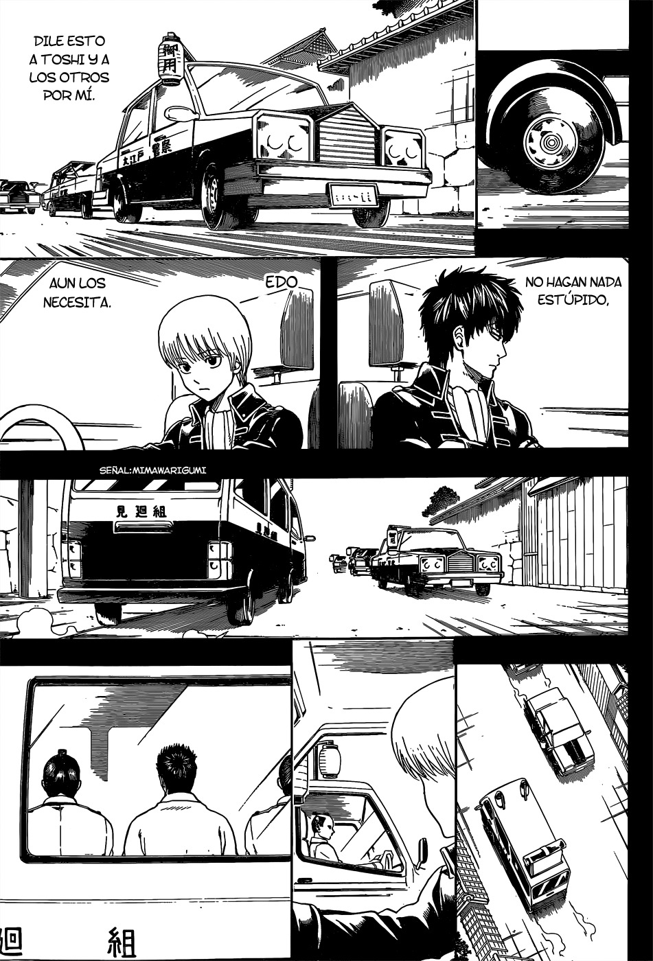 Read Gintama ES Manga Online