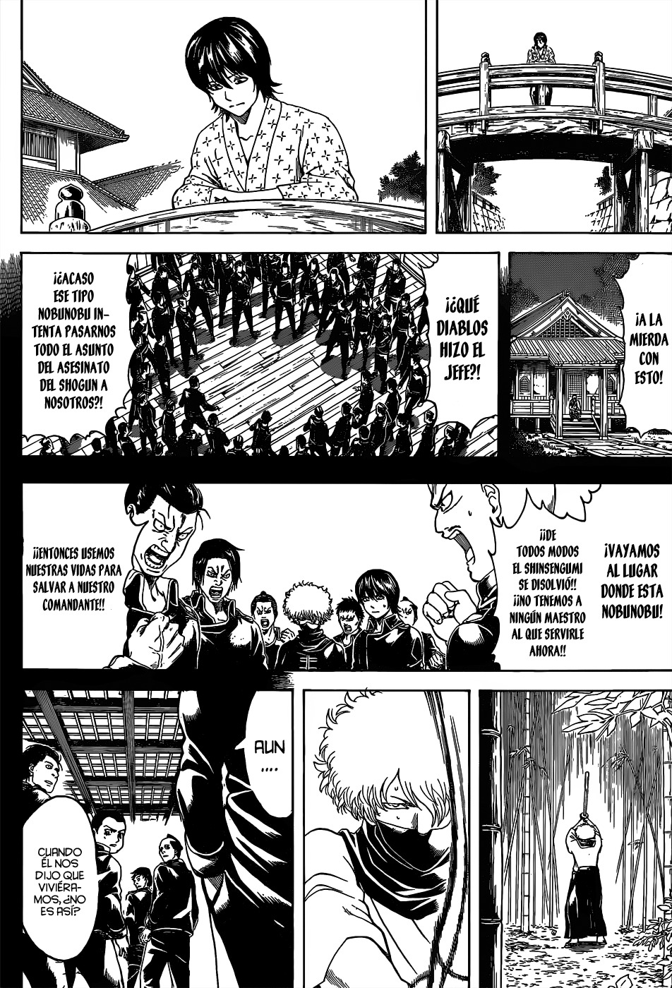 Read Gintama ES Manga Online