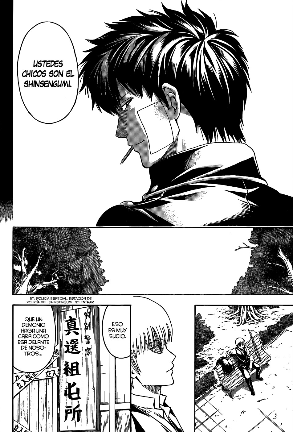 Read Gintama ES Manga Online