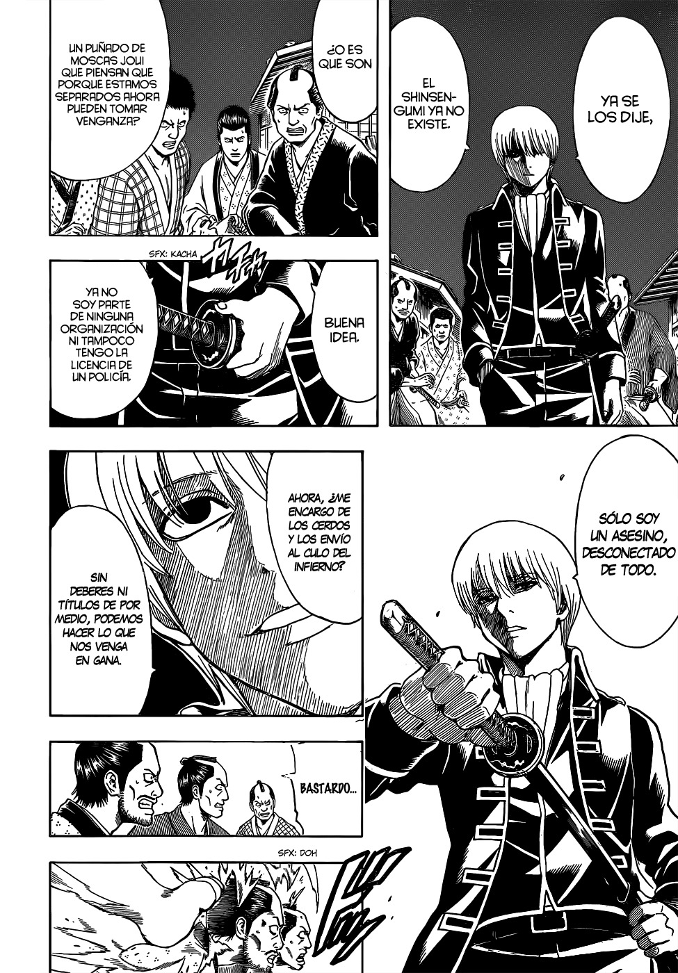 Read Gintama ES Manga Online
