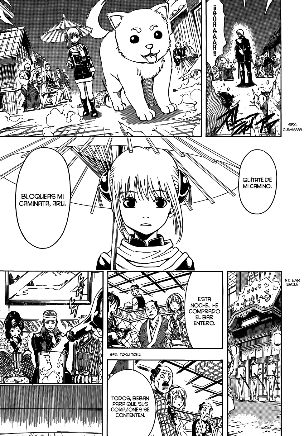Read Gintama ES Manga Online