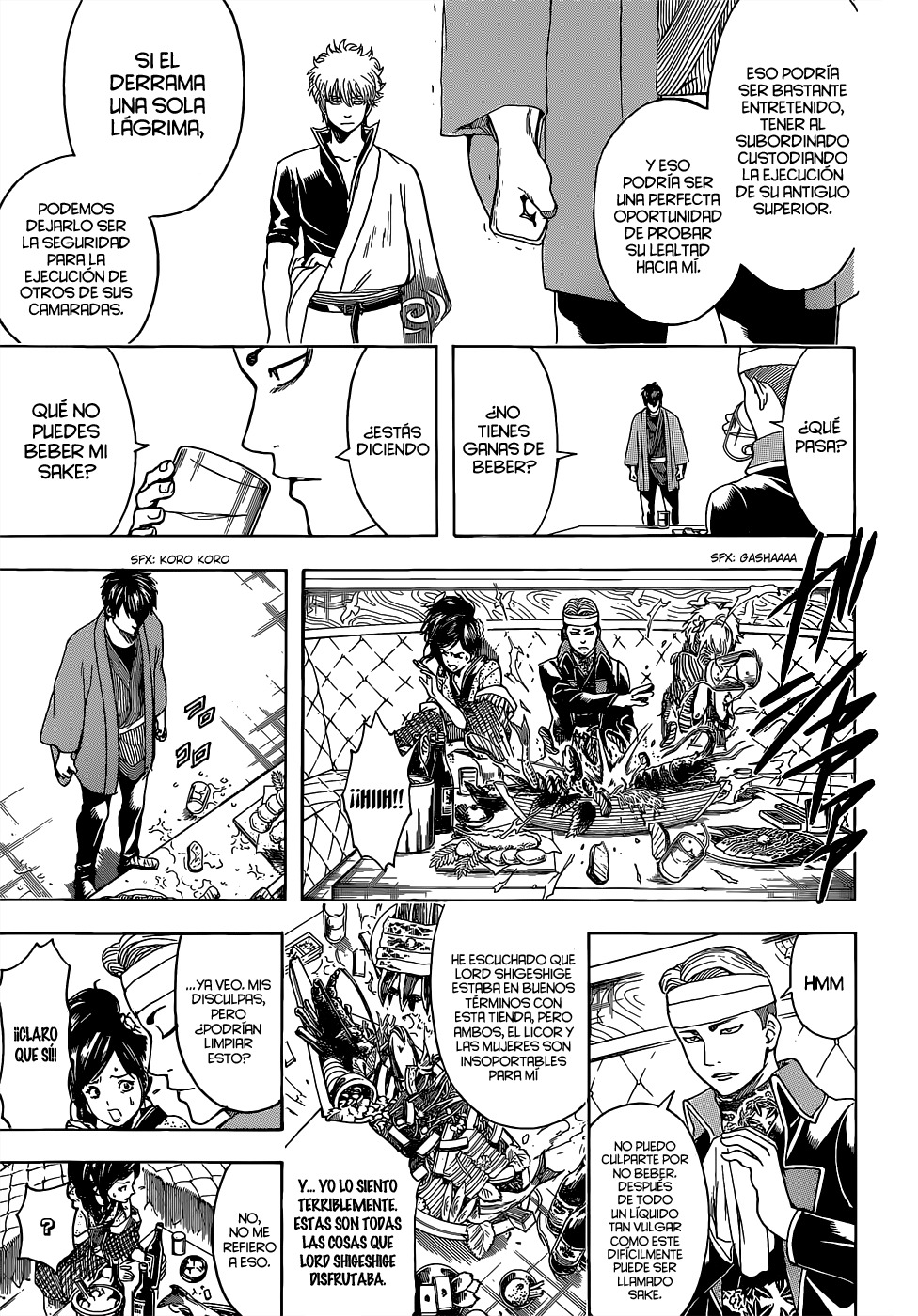 Read Gintama ES Manga Online
