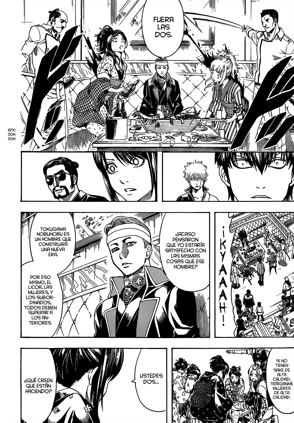 Read Gintama ES Manga Online