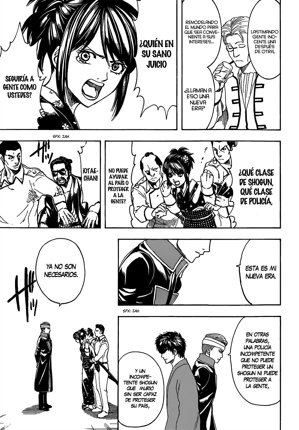 Read Gintama ES Manga Online