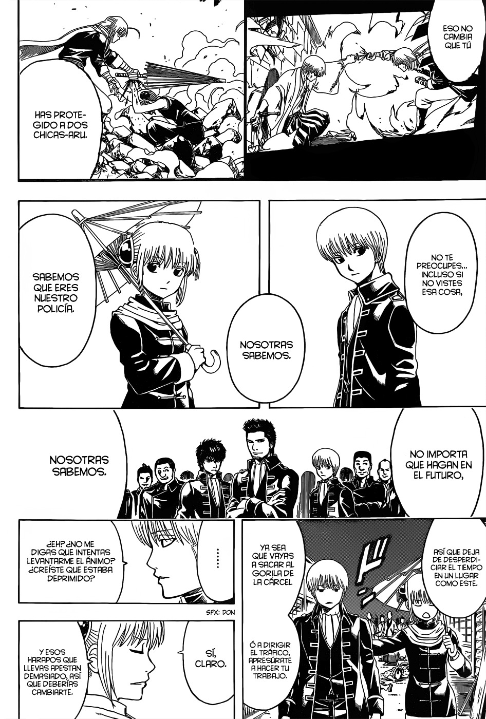 Read Gintama ES Manga Online
