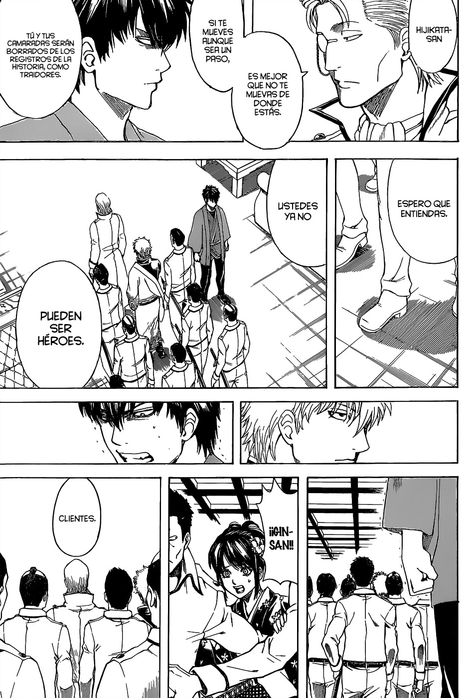 Read Gintama ES Manga Online