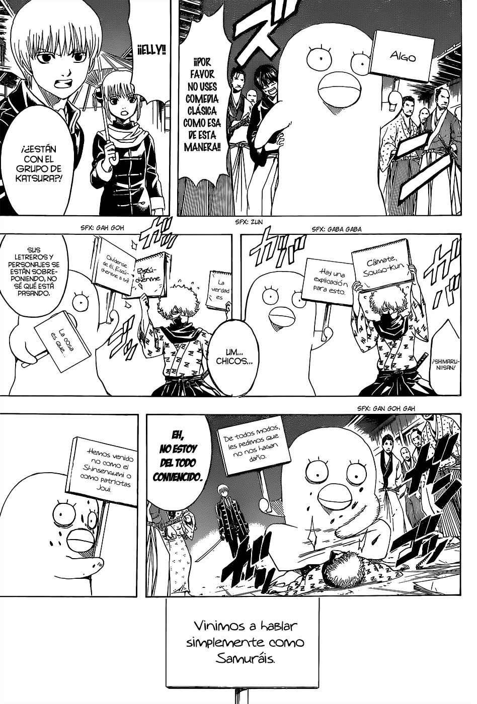 Read Gintama ES Manga Online